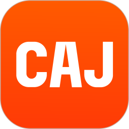 CAJViewer