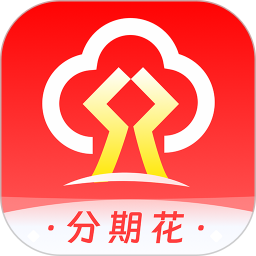 分期花-借钱贷款