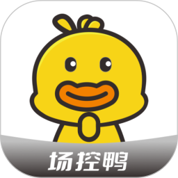场控鸭