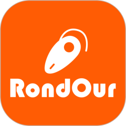 Rondure