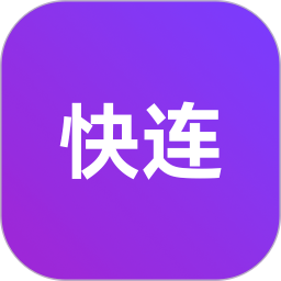 快连安卓版(apk)