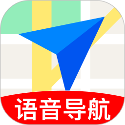 旅途语音导航