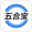 五和宝