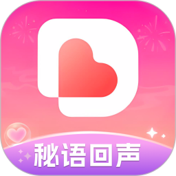 秘语回声