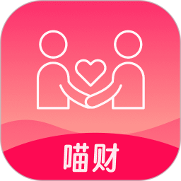 喵财