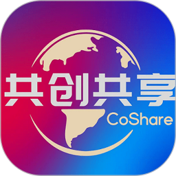 共创共享商城
