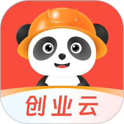 创业云