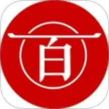 百帝商城