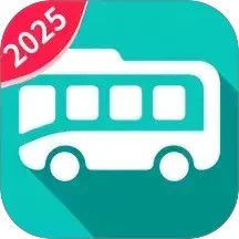 稳达公交宝