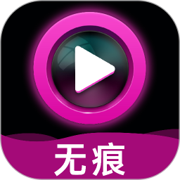 无码影院播放器