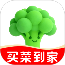 超市买菜特惠到家