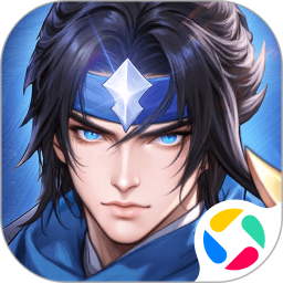 小小武神