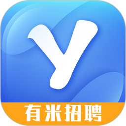 有米招聘