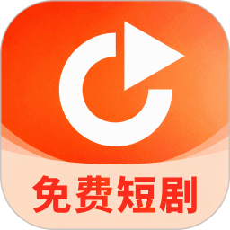 起点免费短剧