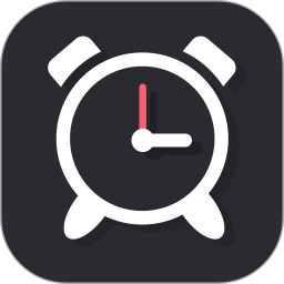 手机起床闹钟