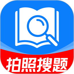 作业搜题快查