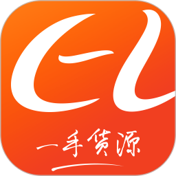 货源批发一手查询