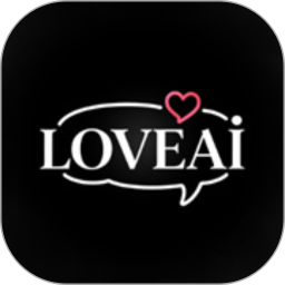 LoveAI恋人