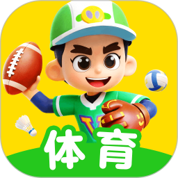 体育天天练
