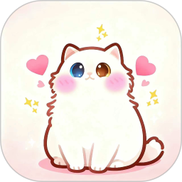 治愈猫咪物语