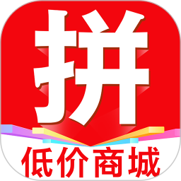 购物省钱淘多多