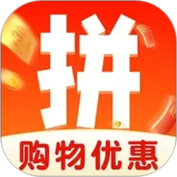 快拼团优惠购