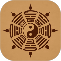 从真奇门