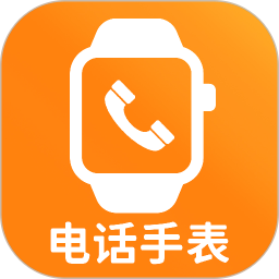 儿童电话手表精灵