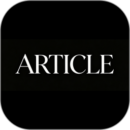 Article