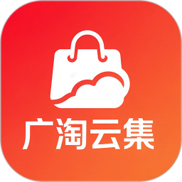 广淘云集