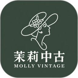 茉莉中古