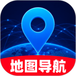 全景卫星实景地图