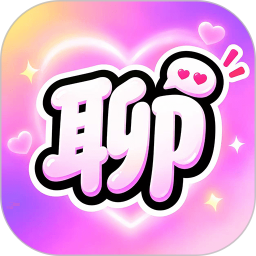 附近一对聊