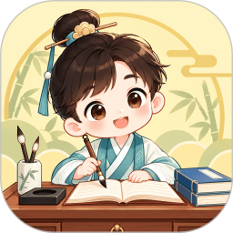 成语答翻天