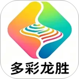 多彩龙胜