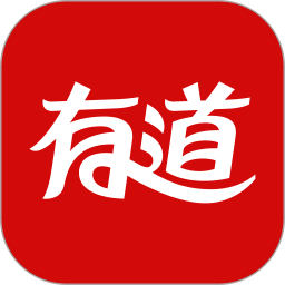 网易有道词典 英语学习翻译 Com Youdao Dict 8 3 6 应用 酷安网