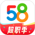 58同城-招聘找工作找家政安卓版