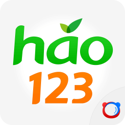 百度hao123上网导航