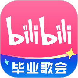 哔哩哔哩