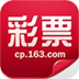 网易彩票 LOGO-APP點子