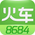 8684火车 LOGO-APP點子