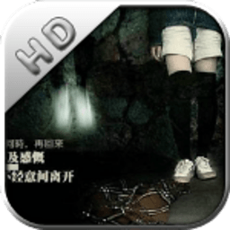 工具の非主流之逝去系列动态壁纸 LOGO-記事Game