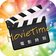 电影时刻 MovieTime 媒體與影片 App LOGO-APP開箱王