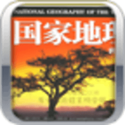 世界地理全知道 教育 App LOGO-APP開箱王