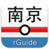 南京地铁 LOGO-APP點子