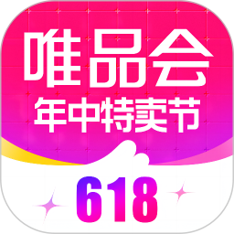 唯品会-新人享豪礼安卓版(apk)