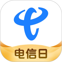 中国电信