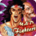 疯狂斗士 Mad Fighters LOGO-APP點子