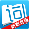 背单词-新概念3 書籍 App LOGO-APP開箱王