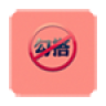 勾搭无耻境--桌面主题 攝影 App LOGO-APP開箱王